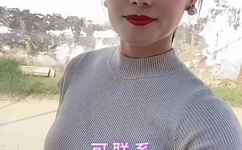 缓慢而坚定地深入公主内部